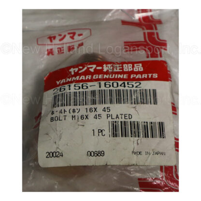 Yanmar M16 x 45 Plated Bolt Part # 26156-160452 - Image 2