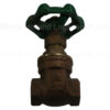1/4" Valve Part # GATE-VALVE1/4 - Image 2