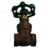 3/8" Valve Part # GATE-VALVE3/8 - Image 2